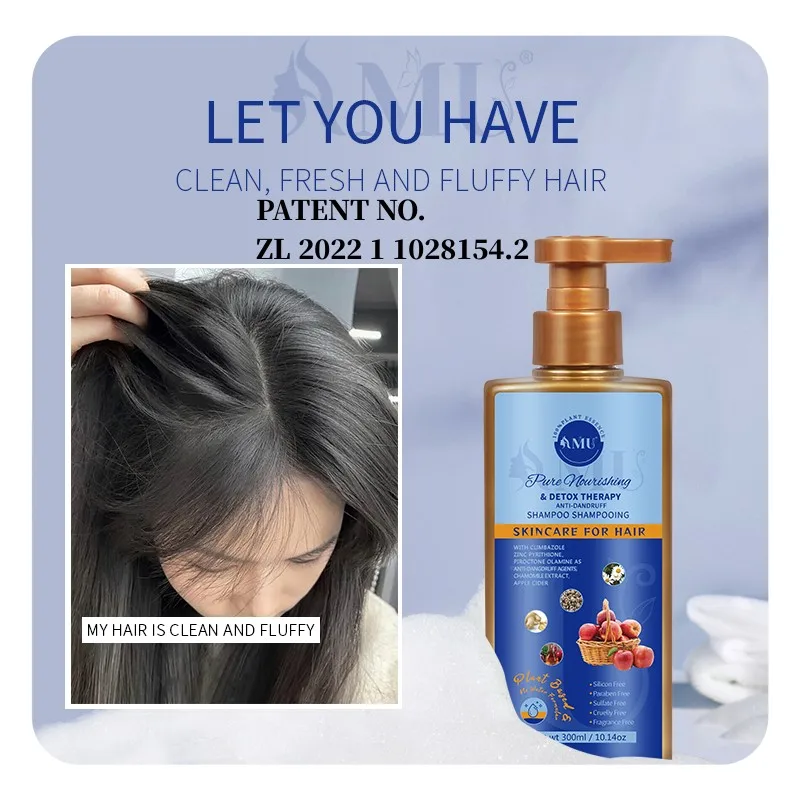 OEM/ODM shampoo and conditioner treat for tinea capitis scalp psoriasis malassezia folliculitis treatment for all types of hair