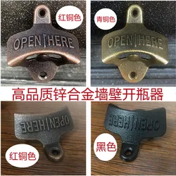 Завод дешевый деревенский дом настенный пивной открывалка для бутылок для бара Вечерние