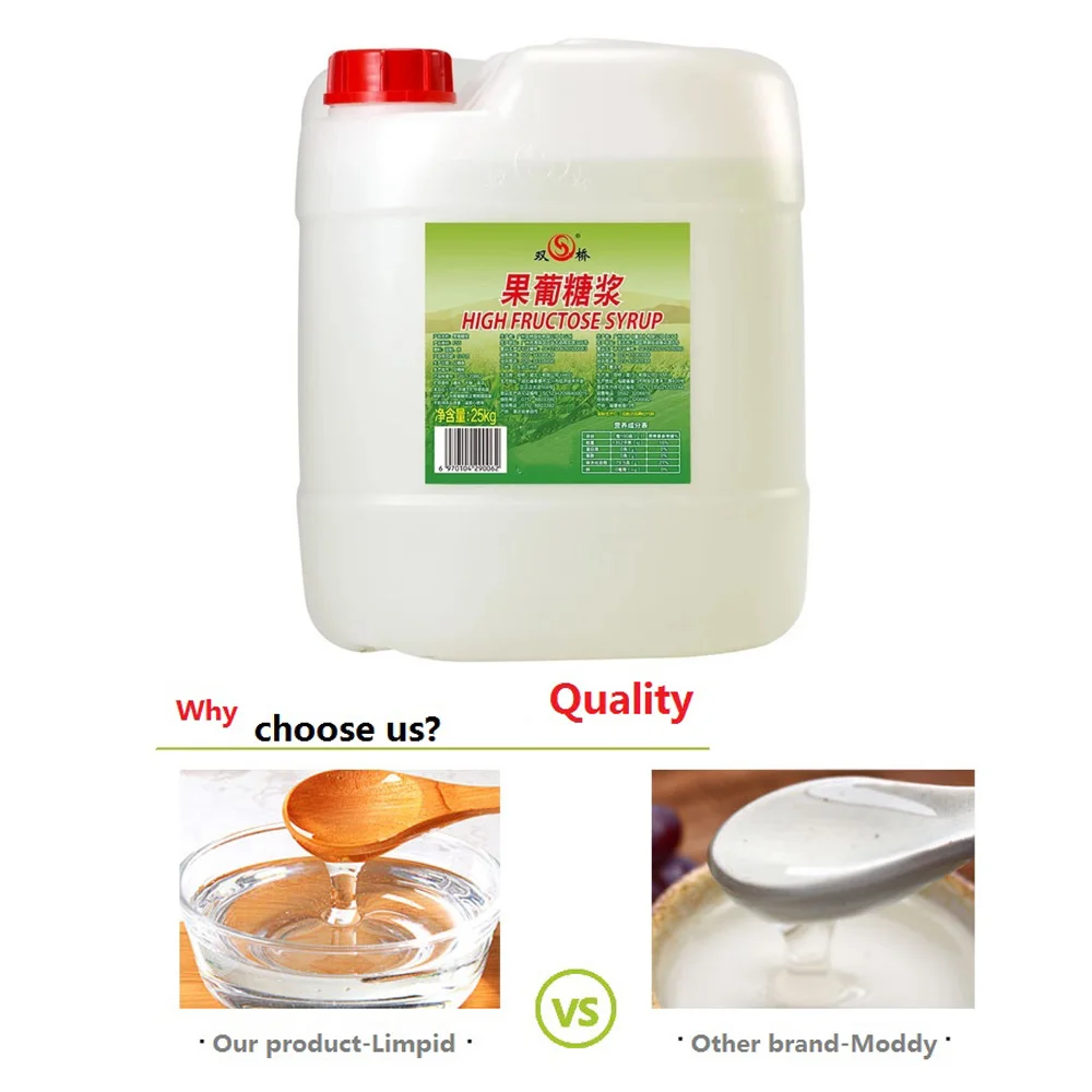 High Fructose Corn Syrup Food Grade Sweetness 55%  Corn Syrup   For Beverage Boba Milk Tea Food  25kg Fructose  Corn Syrup F55