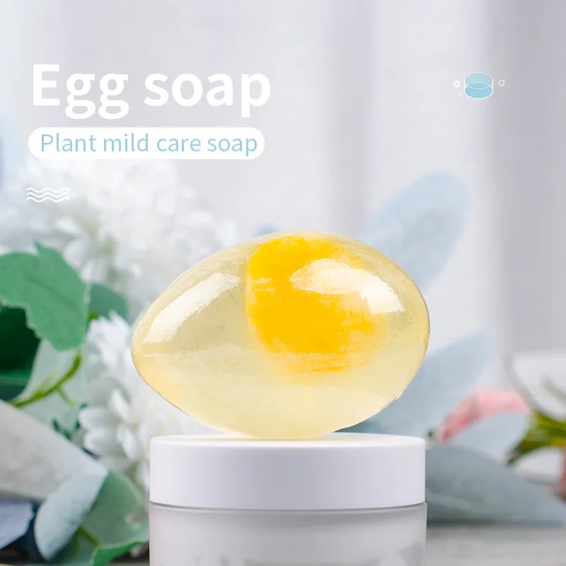 OEM Private Label Handmade Egg Soap Bar Kojic Acid Collagen Whitening Soap Bath Hotel Toilet Soap