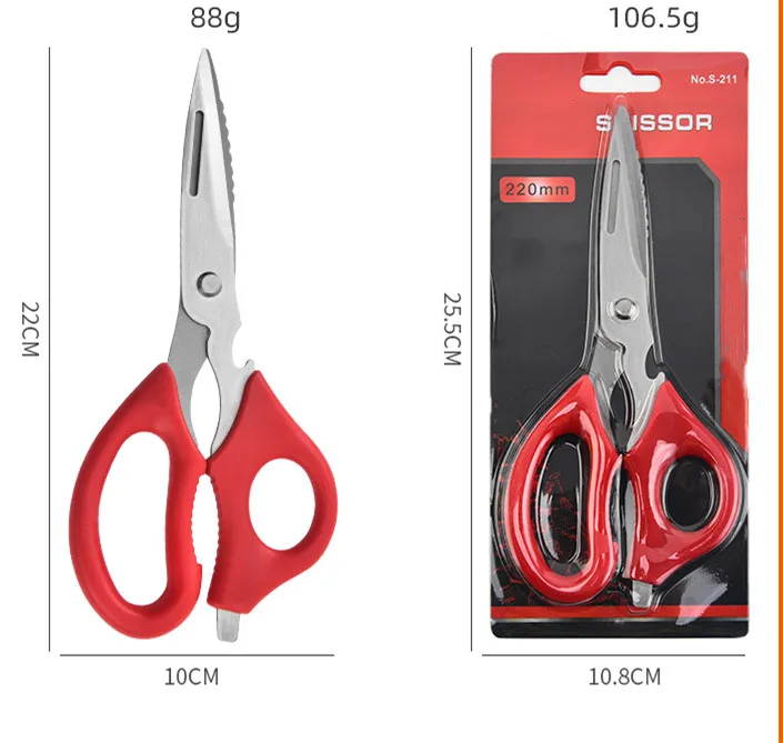 Multifunctional Kitchen Stainless Steel Scissors Fish Bone Chicken Vegetable Refrigerator Scissors Kitchen Utensils