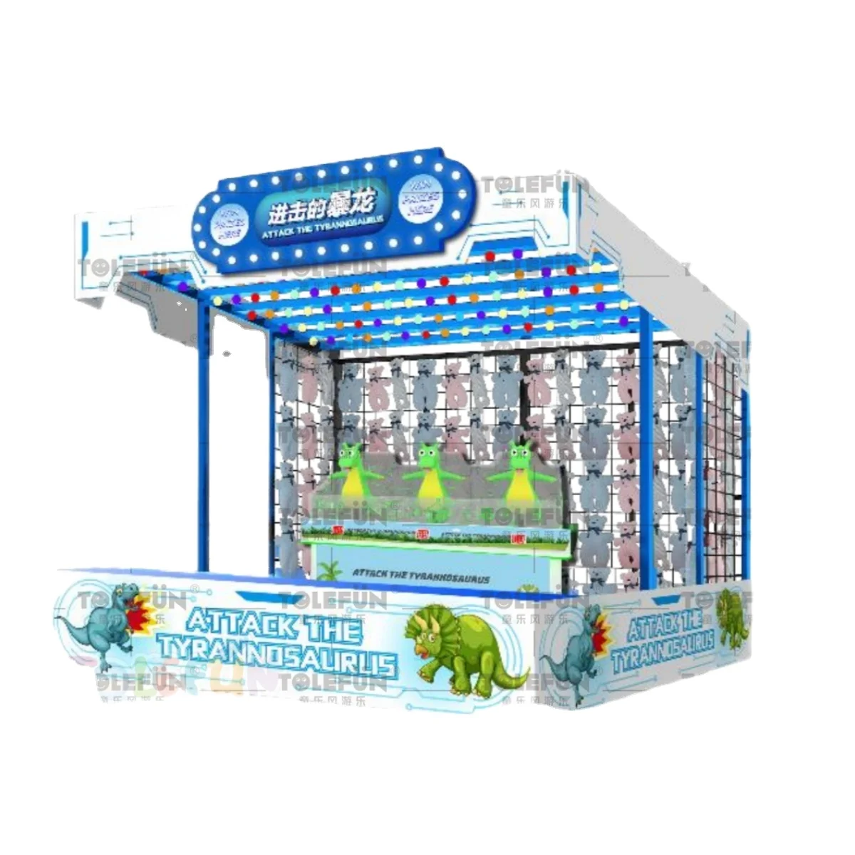 Tolefun Hot Sale Economical Amusement Park Multiple Games Kids Economical Indoor Carnival Booth Game Zone For Sale