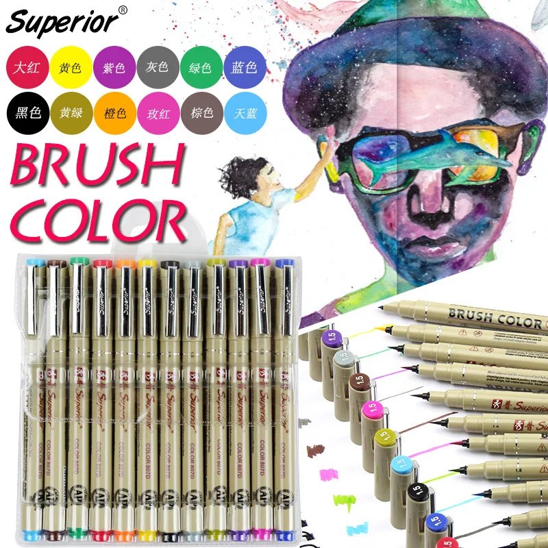 12 Colors Water-based Waterproof Ink Watercolor Brush Pens For Detail Painting
