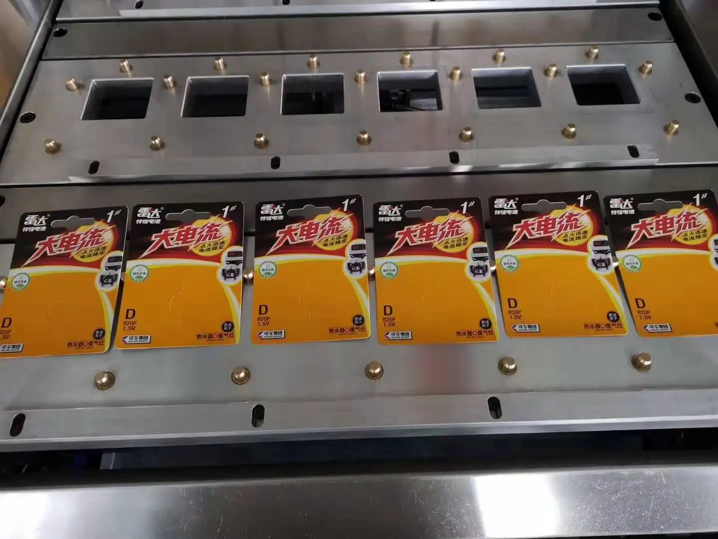 Automatic PVC blister paper card heat sealing packing machine for scrubber