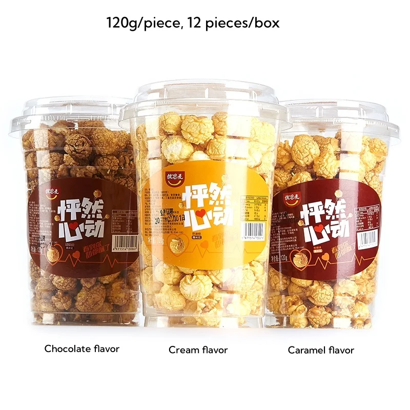 Chinese 120g Barrel Chocolate Cream Caramel Flavor Popcorn Puffed Food Leisure Snacks for Movie