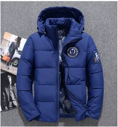 JACKETOWN 2022 Winter Jacket Men Thermal Thick Coat Snow Red Black Parka Male Warm Outwear Fashion White Duck Down Jacket Men