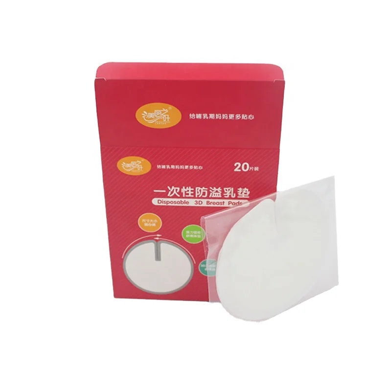 
ODM Подушечка для кормления с низкой аллергической реакцией с принтом, Подушечка для кормления для беременных женщин с принтом и защитой от перелива, протектор для груди 