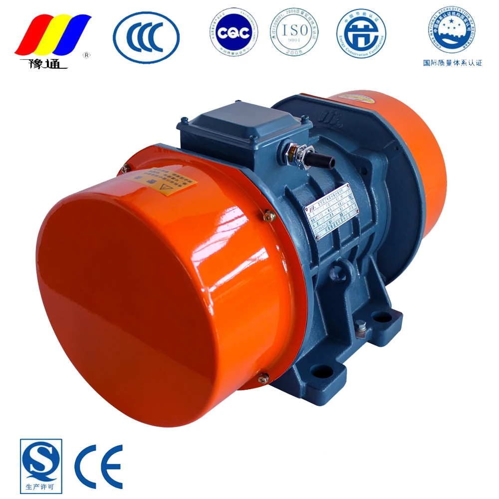 Yutong серия YZS вибрирующий двигатель легкий вес вибрирующий двигатель для ультразвукового вибрирующего экрана, легкий линейный экран