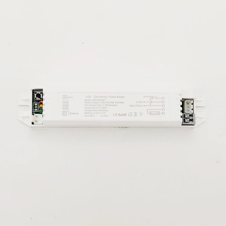 Automatic emergency light use emergency led driver MAX20W led emergency power module