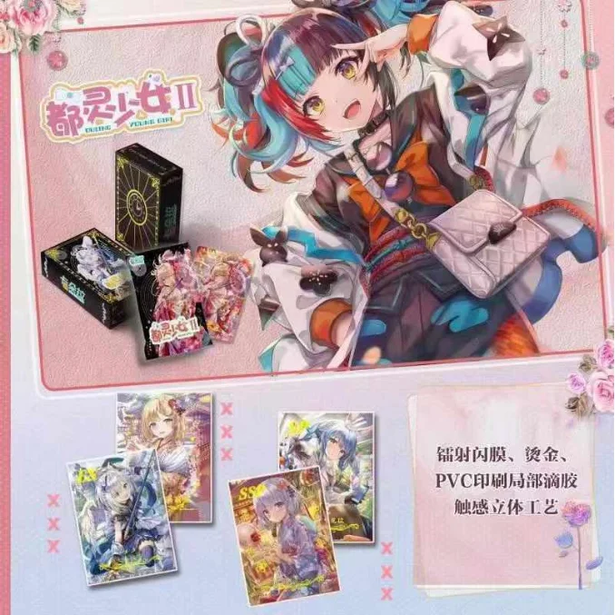 Goddess Story Dolingshaomv MHJL V6 Sexy Cards Waifu Card Anime Girl Party Swimsuit Bikini Feast Child Kids Toy and Hobby Gift