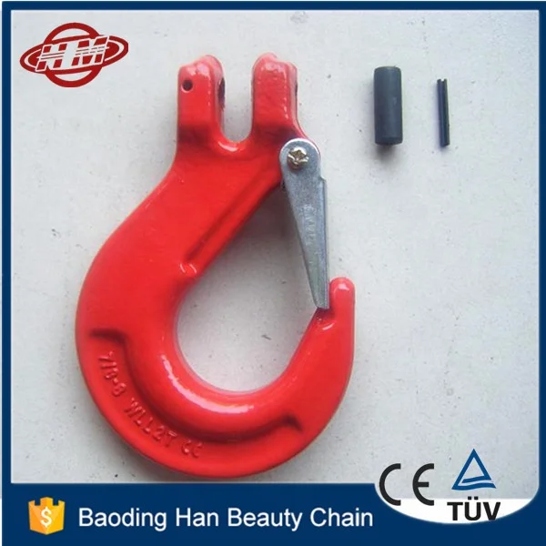 G80 Clevis Sling Hook With Safety Latch
