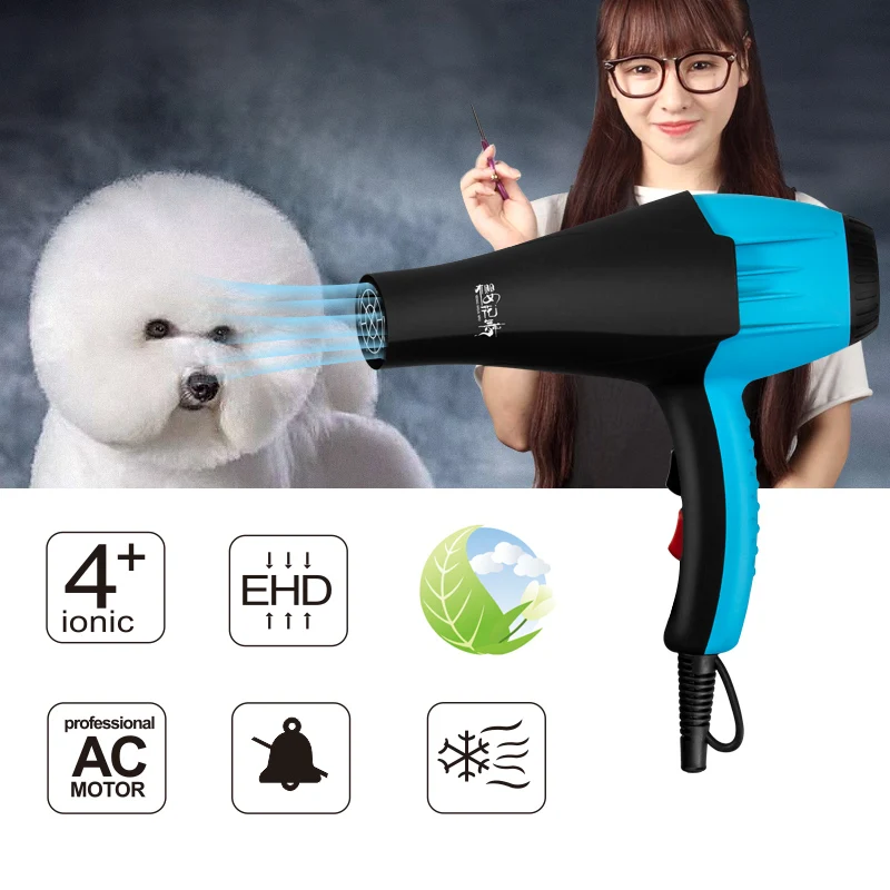  Pet hair dryer high powe blue clour r pulling and quick drying large silent dog bath blowing