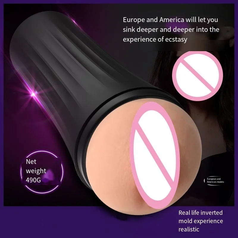 Gelances Masturbation Cup Tpe Penis Masturbator TPE Masturbators for Vagina Sex Toy for Man Artificial Pocket Pussy Vagina