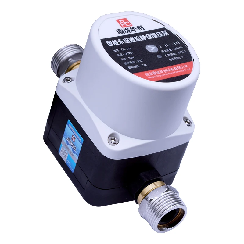 China Manufactory 20w Puxin Biogas 220v Booster Pump Package For Oil An Gas Stove