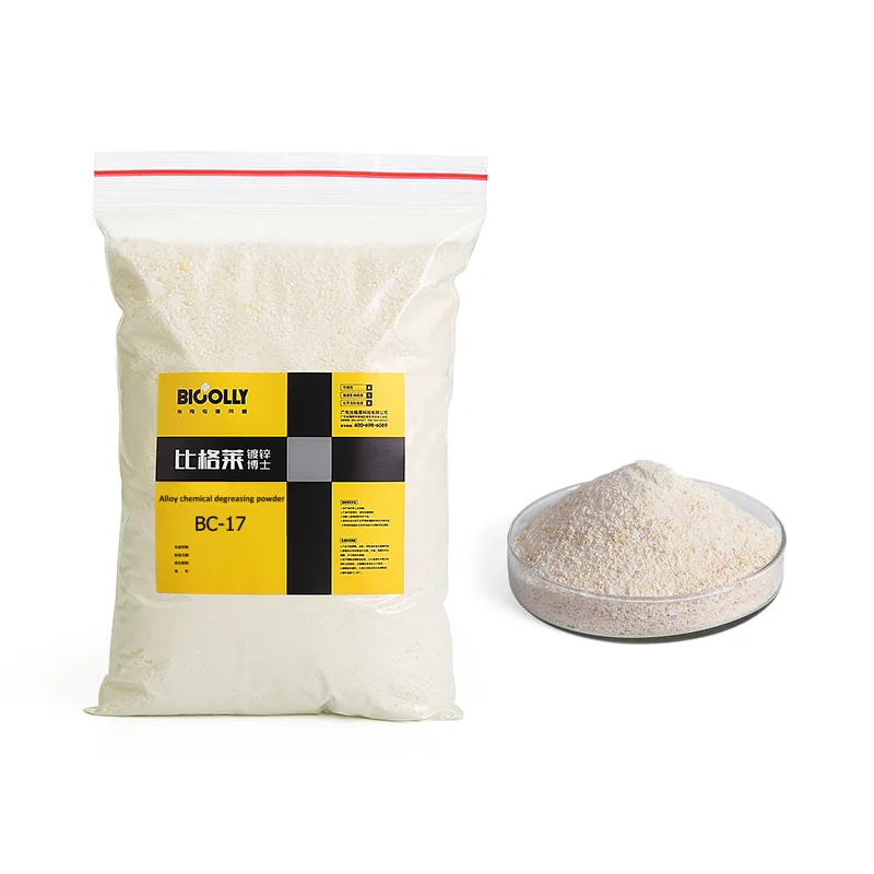 Phosphate Free Alloy chemical degreasing powder BC-17 Alkaline degreasing powder Not damaging the substrate