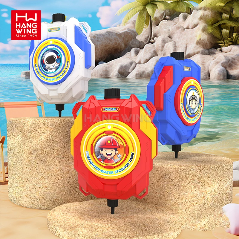 HW Summer Outdoor Bubble Machine Game Toy for Kids Electric Armed Police Water Gun Bubble Backpack with Light