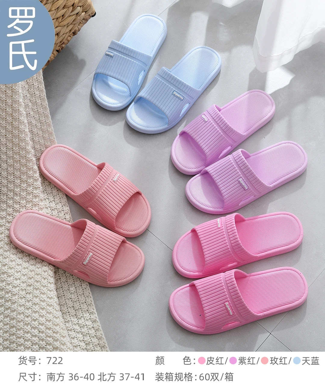 2022 Children Unisex Cartoon Indoor Home Slippers for Kids