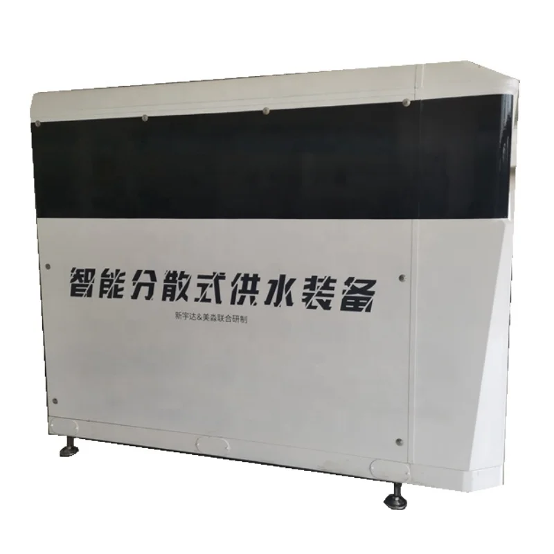 New YuDa ro water purification system drinking water plant water purification equipment filtration system