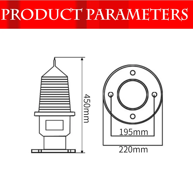 Наружный водонепроницаемый сигнальный маячок для защиты от авиаперевозок освещение высоких зданий коммуникационная башня аэропорта