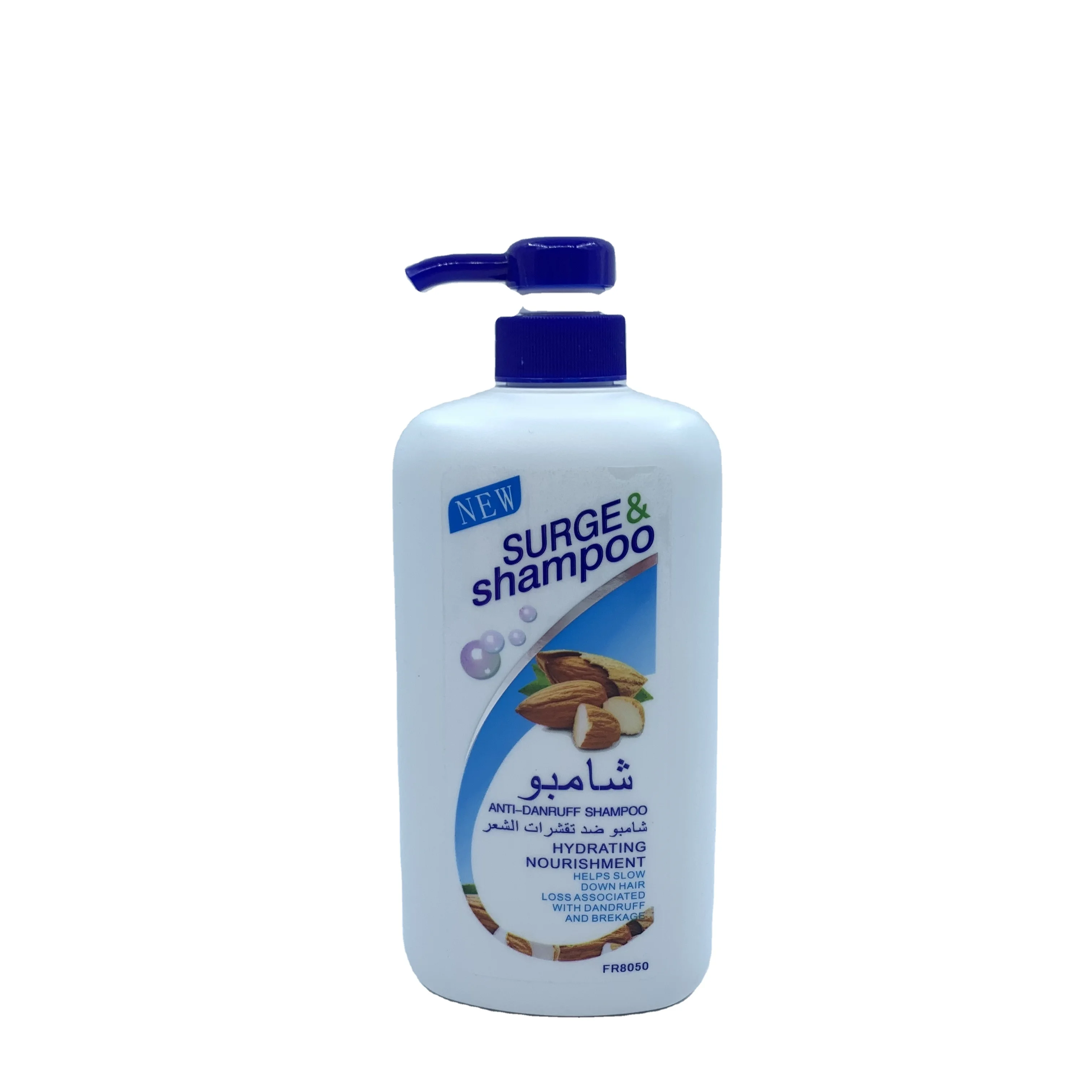 Natural Olive Extract Summer Oil Control Hair Care Hotel Best Hair Shampoo For Dry Hair Mint cool shampoo almond shampoo