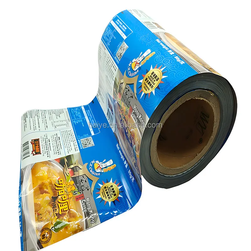 Customized Plastic Film Roll Seasoning Sauce Curry Paste Packaging Film Roll For Food Packaging Bopp PP PE PET Laminated Film