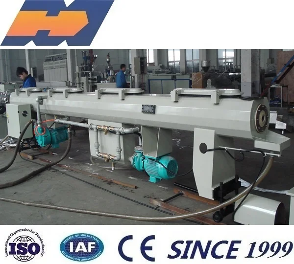 
Hot sale pvc electric conduit pipe making machine 
