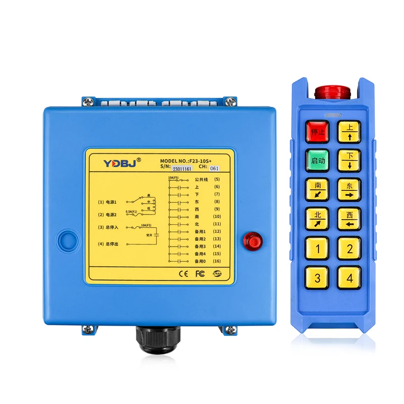 Industrial crane remote control F23-10s+ 1 transmitter to 1 receiver wireless radio control 868MHZ