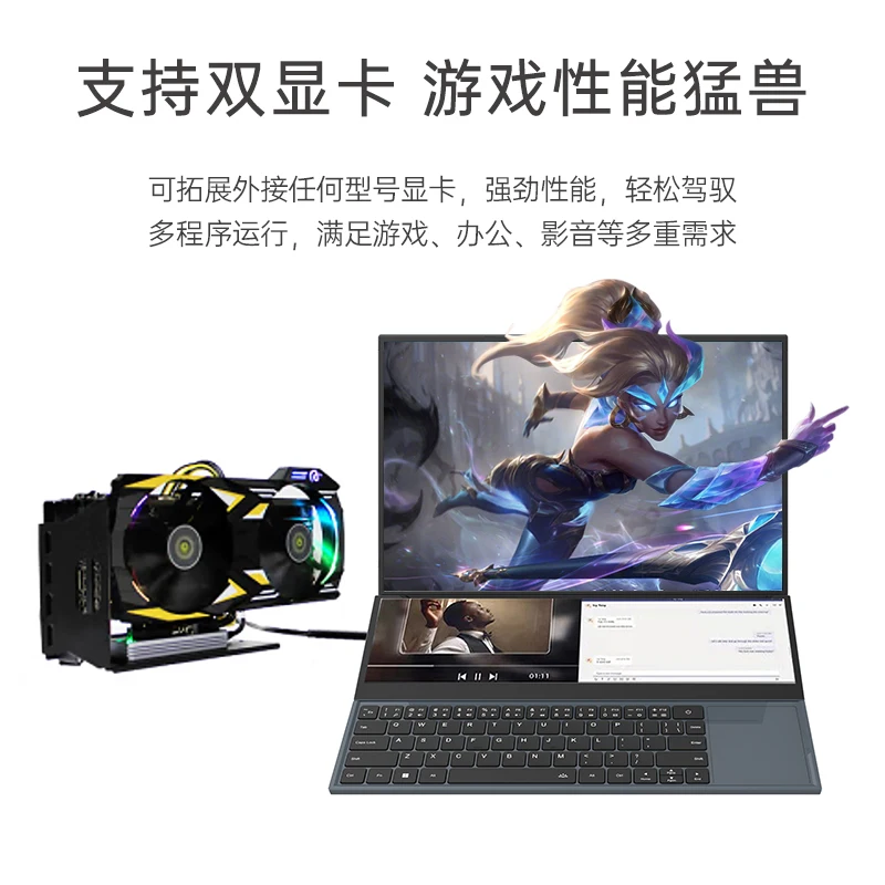Brand New China Factory Cheap Gaming Computers Laptops And Desktops Dual Screen