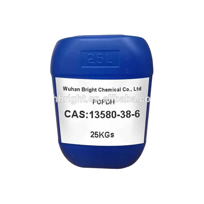 Лучшая цена POPDH 13580-38-6