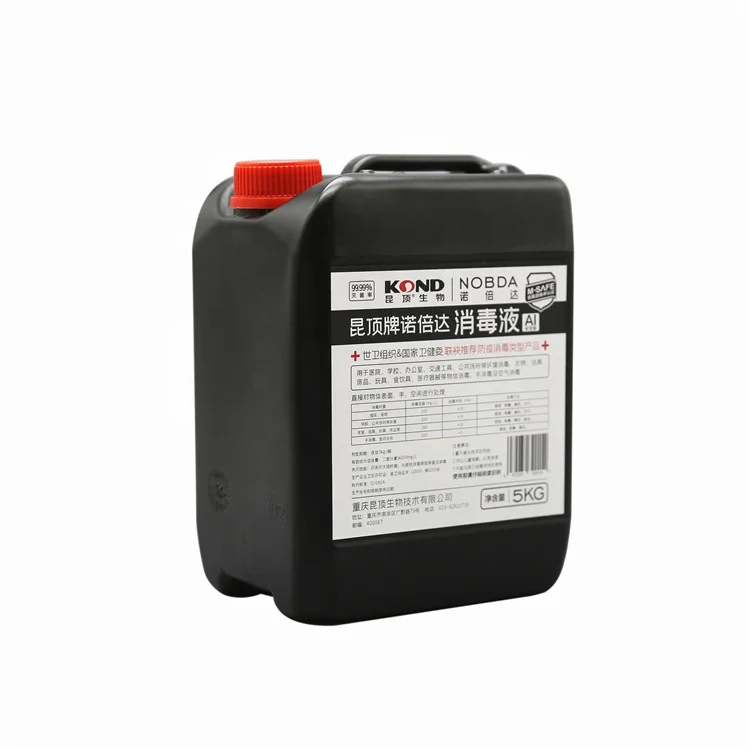 Household  Safety 5000ml Strong Anti-bacteria Chlorine Dioxide Disinfectant Sterilization Spray