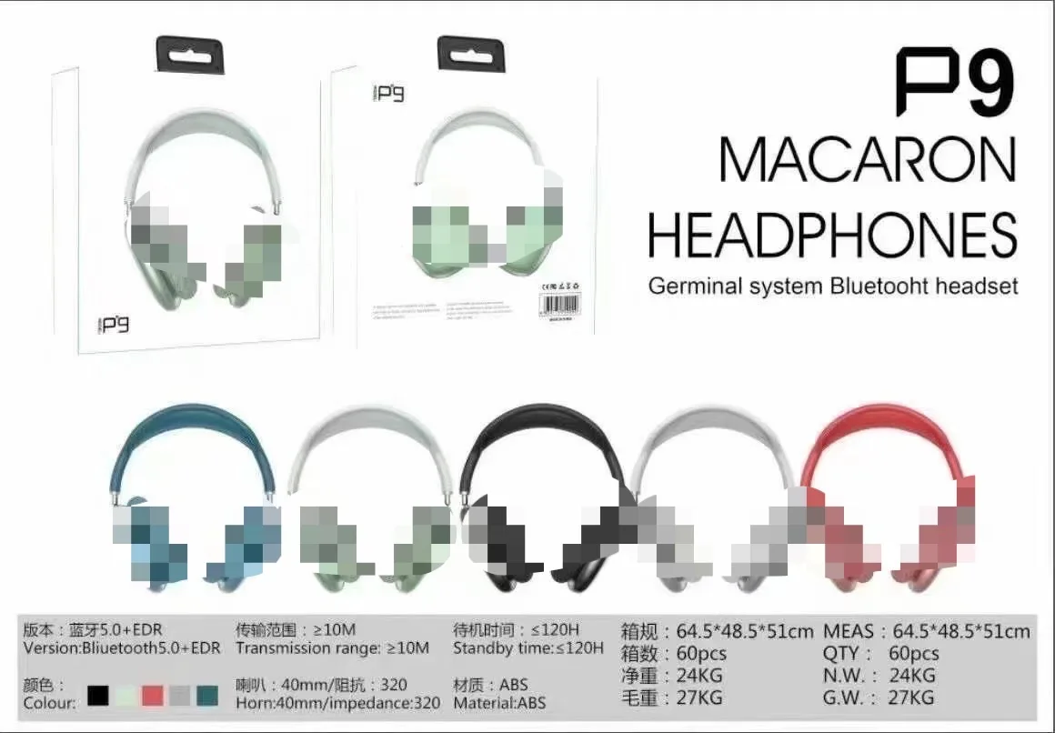  Самые продаваемые стереонаушники P9 max беспроводные наушники Bluetooth