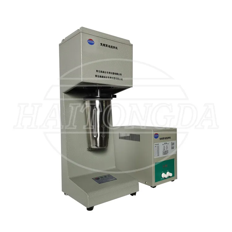 Hot selling Single motor one liquid cup high shear mixer/Model GJD-B12K