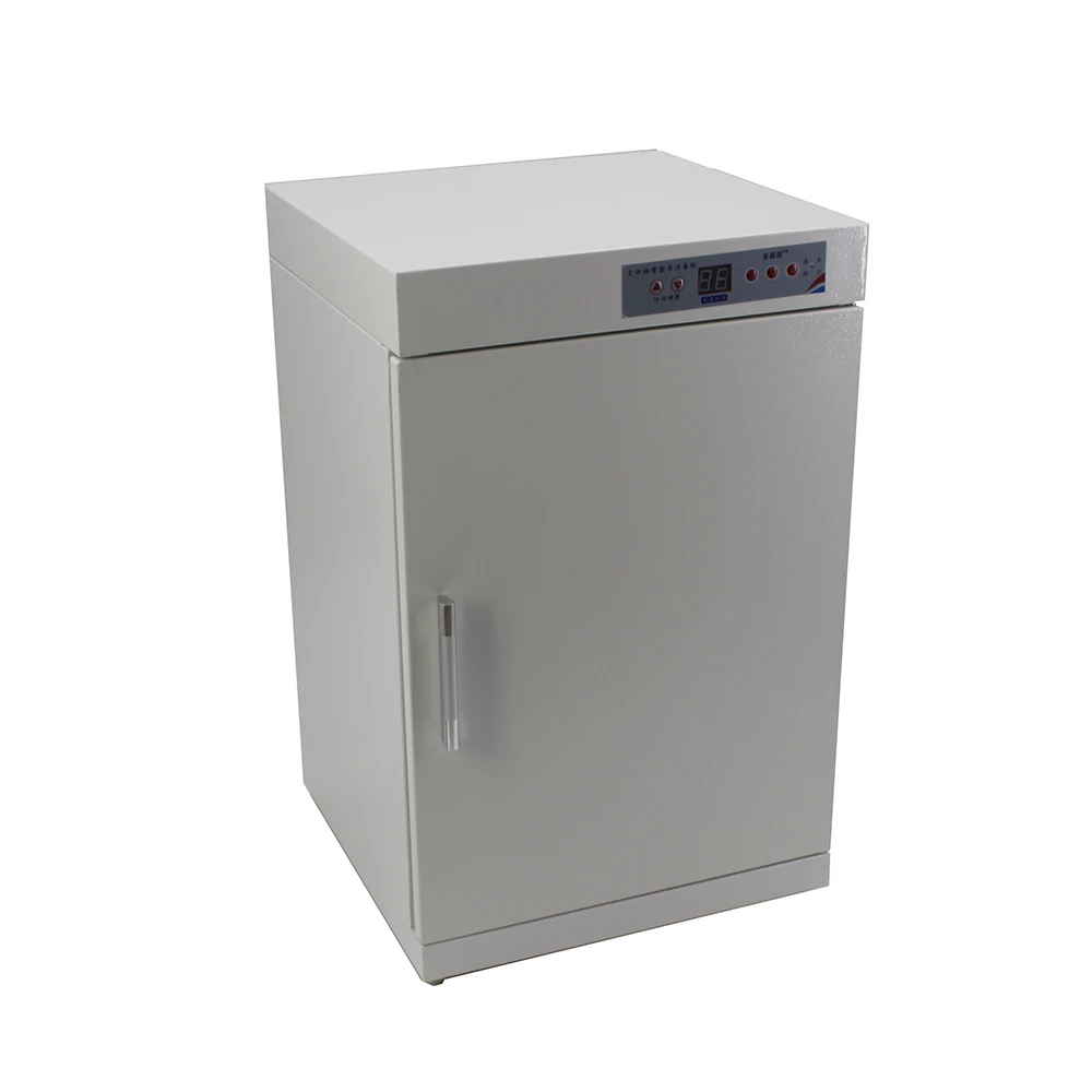 Блокнот для дезинфекции, умный шкаф для документов, игрушек, денег, озонирования, дезинфекции