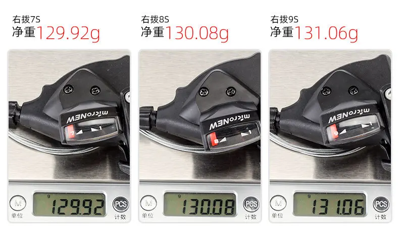 MTB bicycle derailleur shift lever bicycle 21 speed shifting finger dial 7 8 9 speed split finger derailleur