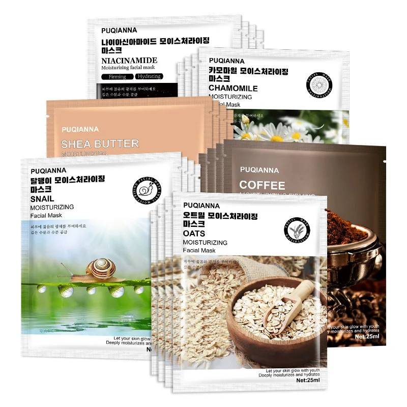 PUQIANNA Direct Manufacturer COFFEE OATS SNAIL skin Deepmoisturizing Sodium Hyaluronate Soothing Firming face beauty facial mask