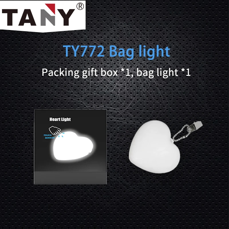 OEM/ODM Lady Bag Heart Shape Bag Light Touch Outdoor Motion Sensor  LED Gift for Girlfriend