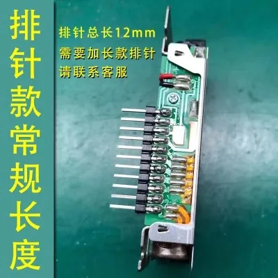 Original Ultra-compact Reliable Dot Matrix Printer Head M-150II Printer Mechanism M-150 45mm Taximeter Printer
