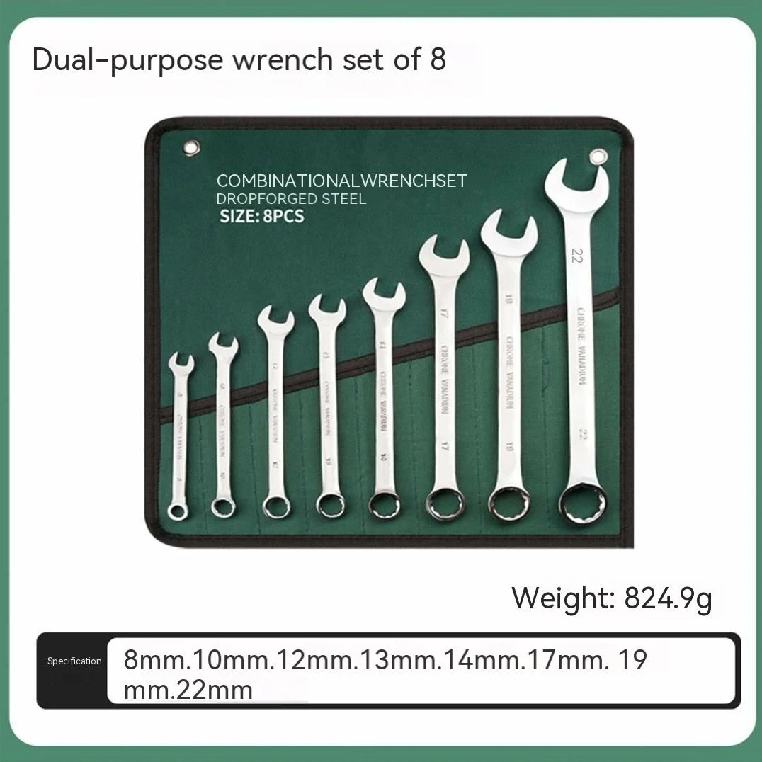 High Quality Factory Direct Sales Dual Purpose Spanner Set   Pieces with Canvas Bag Suitable for Car Maintenance