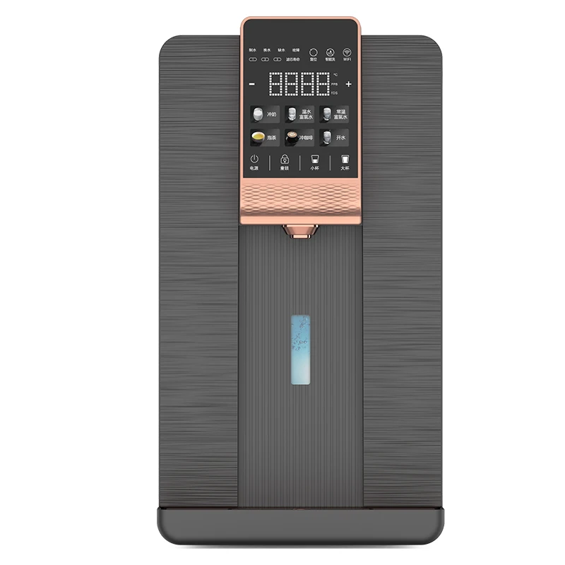 W20  Reverse Osmosis System UV Sterilization Hydrogen water dispenser home water purifier machine