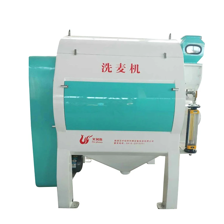 wheat washing machine grain washer in flour mill equipment