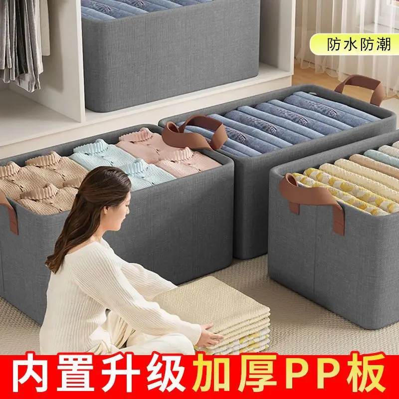 Large Capacity Undivided Clothing Storage Box With Steel Frame Support, Foldable And Organized Storage Box