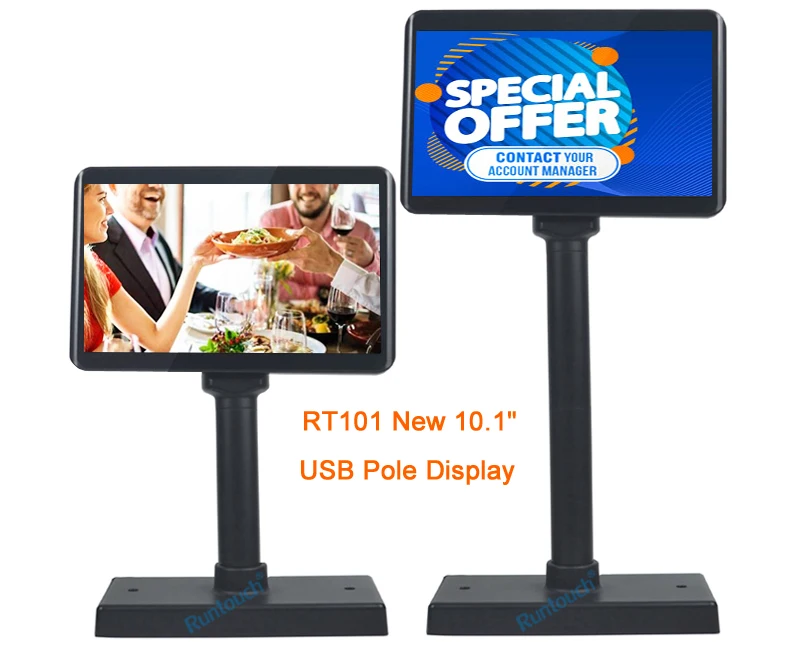 USB Pole Display.jpg