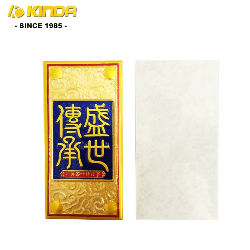 Custom gold embossed logo stickers aluminium foil metal sticker silver labels printing