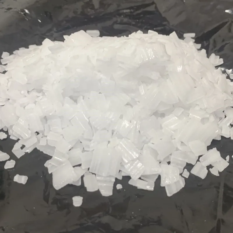 Бегенил триметиламмоний метилсульфат BTMS 81646-13-1