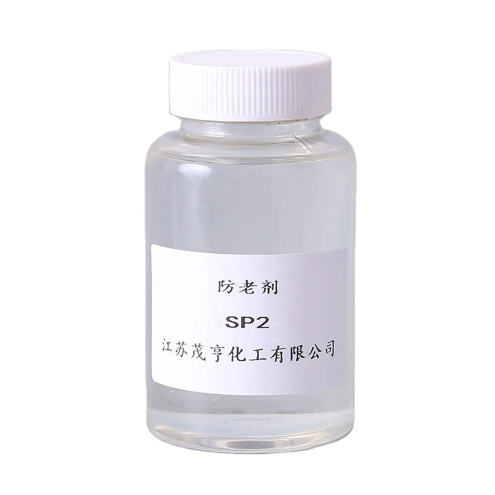 Antioxidant SP Styrenated phenol CAS NO:61788-44-1