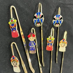 Персонализированная металлическая Позолоченная серебряная Закладка, эмалированная книжная папка, крючок, книжные маркеры, креативные канцелярские принадлежности