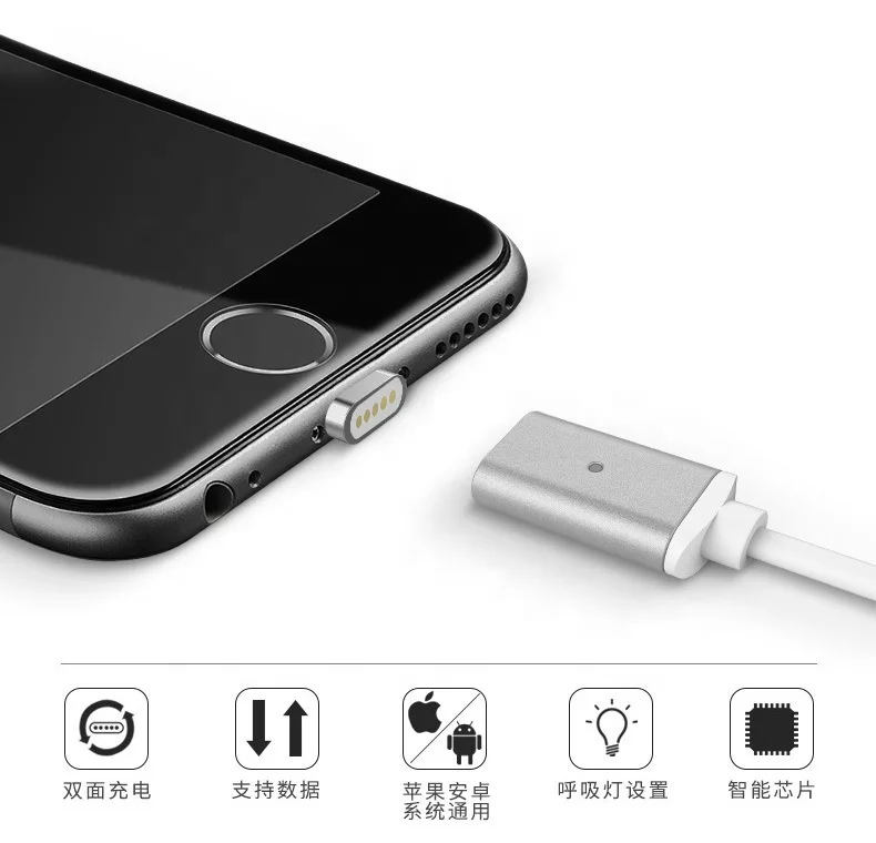3 in1 Magnetic USB Nylon Baraided Cable for Mobile Phone High Quality Portable
