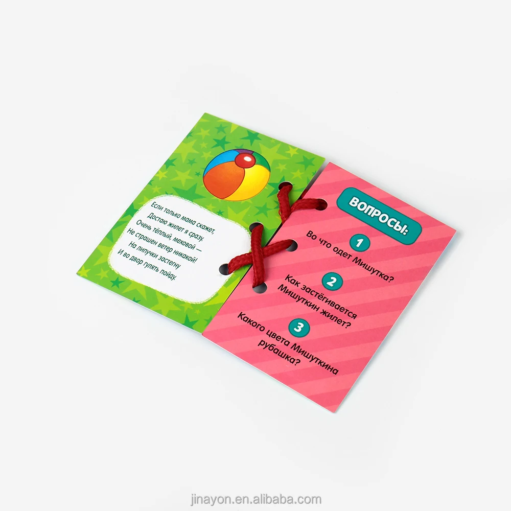 Custom Manufacturer Pre Educational EVA Board Child Animals 3D Book Customize Printing Children Book