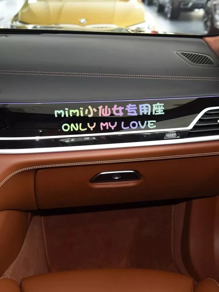 outdoor use custom Anti-UV transparent hologram car stickers waterproof die cut logo holographic sticker car window stickers