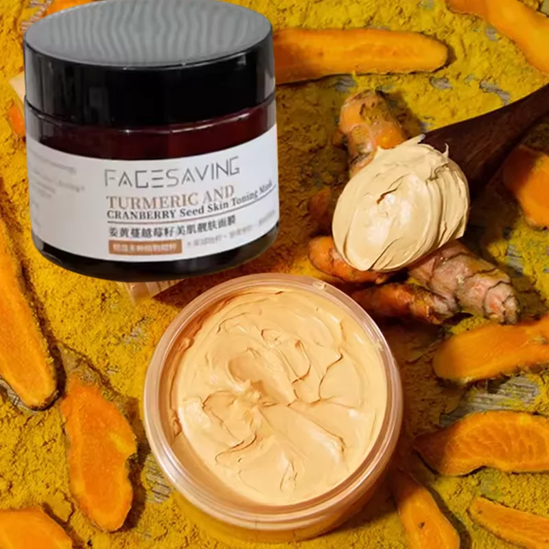 Vegan Facial Skin Care Vitamin C Exfoliating Blackhead Firming Turmeric Face Mud Clay Mask